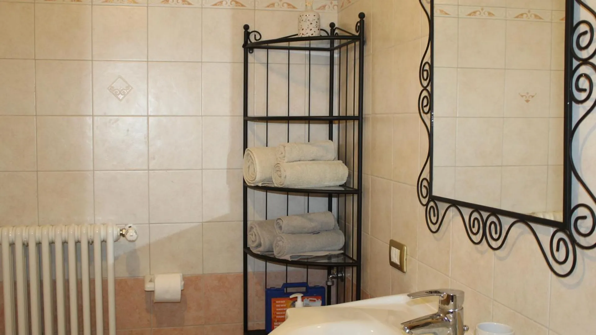 Appartamento Bonita Vista Colico 0*,  Italien